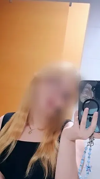 Sana, 26 anni